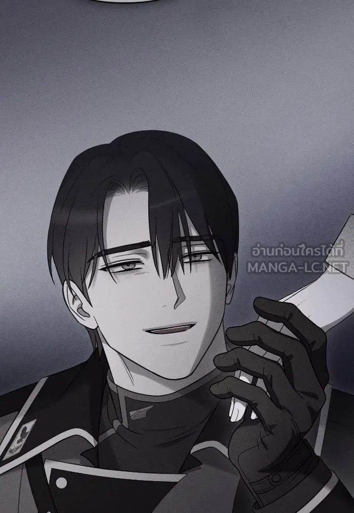 จำเลยหัวใจ ตอนที่ 50 รูปที่ 159