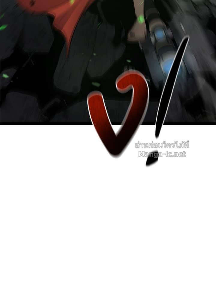 Doujin-Lc- อ่าน โดจิน มังฮวา เกาหลี ญี่ปุ่น จีน แปลไทย ผู้พิชิตเกมป้องกันฐาน ตอนที่ 1 2 3 4 5 6 7 8 9 10 11 12 13 14 ฟรี ไม่มีโฆษณา อ่าน โดจิน Manhwa เกาหลี ญี่ปุ่น จีน เรามีครบ คัดมาให้เน้นๆ โดจิน 18+ รับประกันความฟินโดย Doujin Lc