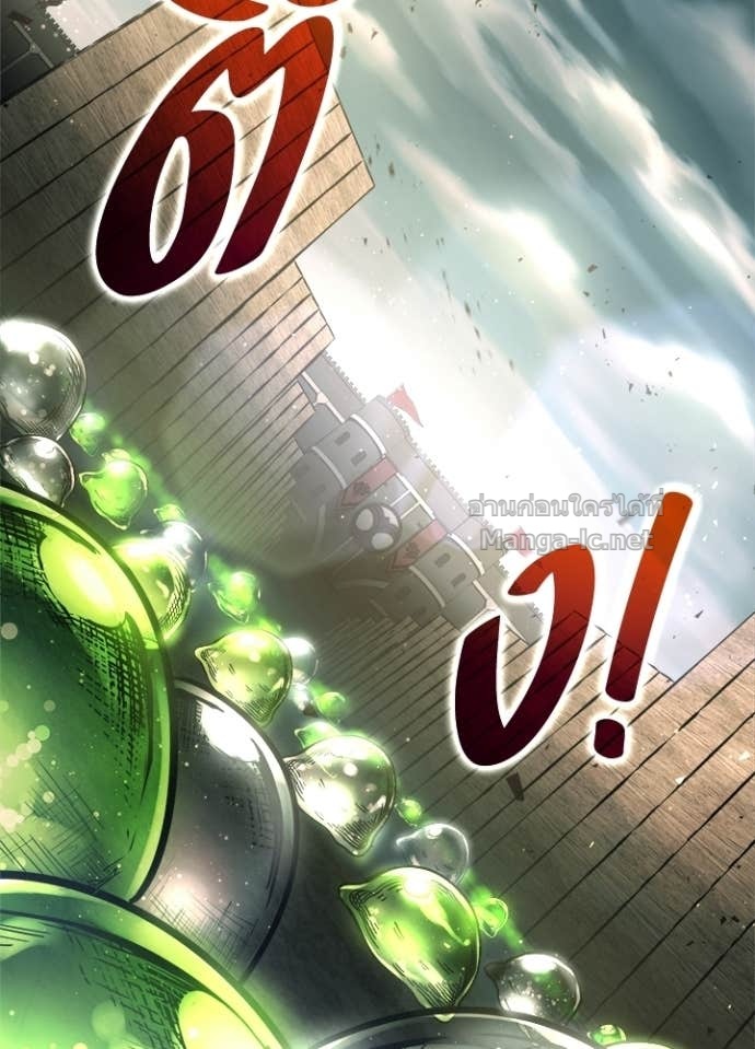 Doujin-Lc- อ่าน โดจิน มังฮวา เกาหลี ญี่ปุ่น จีน แปลไทย ผู้พิชิตเกมป้องกันฐาน ตอนที่ 1 2 3 4 5 6 7 8 9 10 11 12 13 14 ฟรี ไม่มีโฆษณา อ่าน โดจิน Manhwa เกาหลี ญี่ปุ่น จีน เรามีครบ คัดมาให้เน้นๆ โดจิน 18+ รับประกันความฟินโดย Doujin Lc