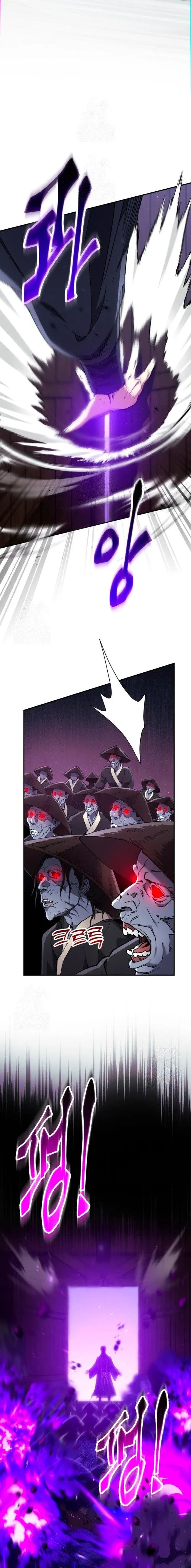 The Heavenly Demon Wants a Quiet Life มารสวรรค_ผ_แสวงหาความสงบ ตอนที่ ตอนที่ 34 รูปที่ 23