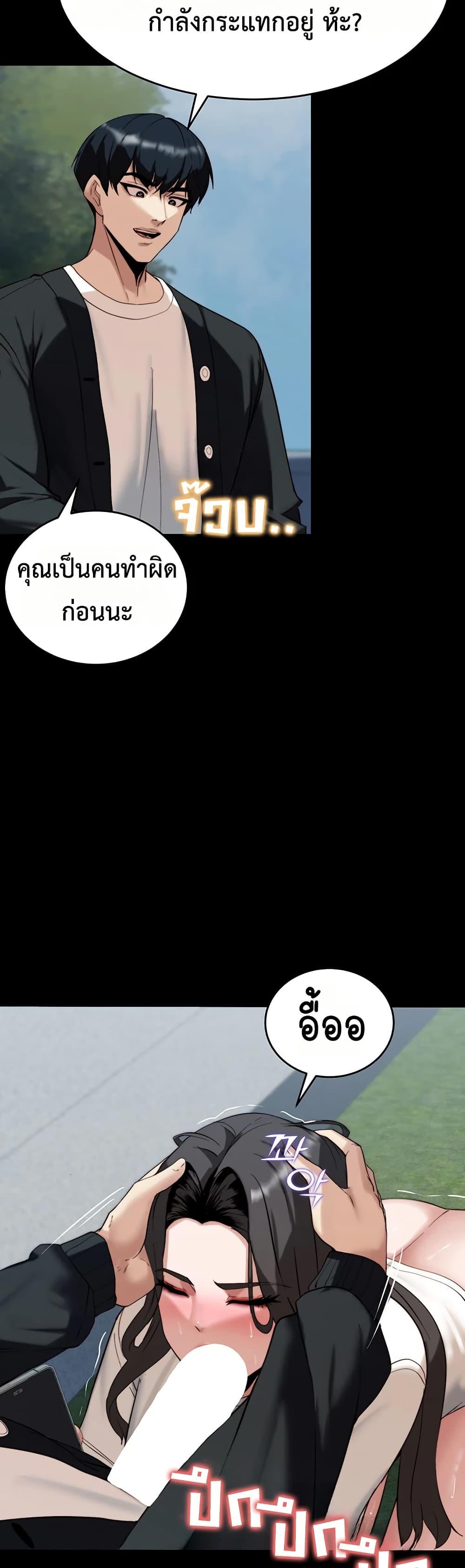 Doujin-Lc- อ่าน โดจิน มังฮวา เกาหลี ญี่ปุ่น จีน แปลไทย Team leader stand ตอนที่ 1 2 3 4 5 6 7 8 9 10 11 12 13 14 ฟรี ไม่มีโฆษณา อ่าน โดจิน Manhwa เกาหลี ญี่ปุ่น จีน เรามีครบ คัดมาให้เน้นๆ โดจิน 18+ รับประกันความฟินโดย  Doujin Lc