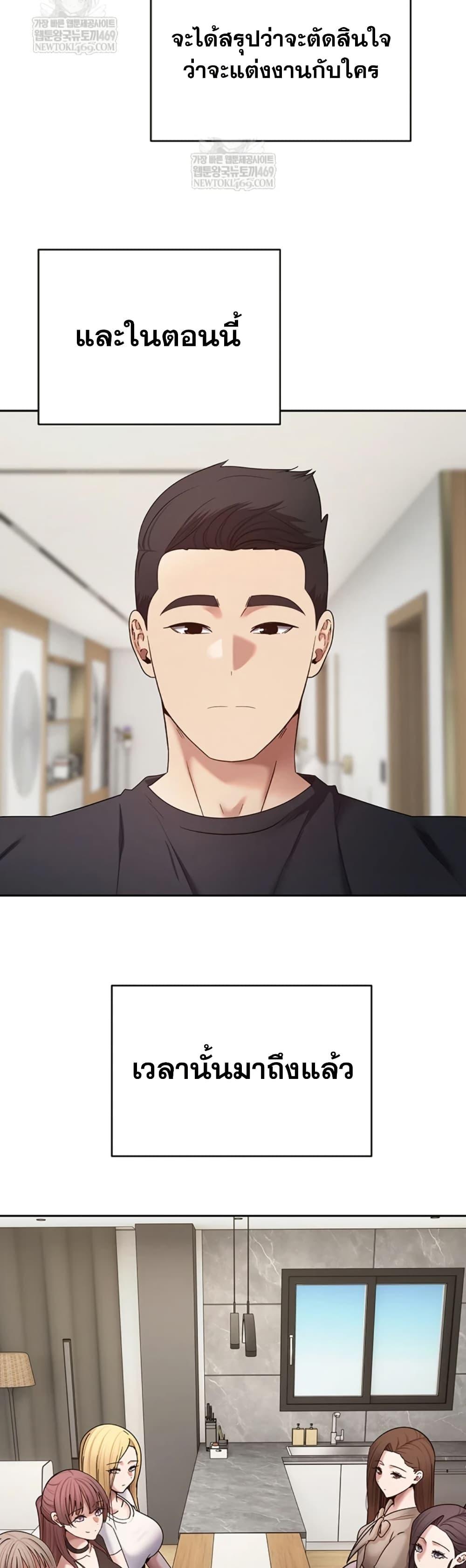 Doujin-Lc- อ่าน โดจิน มังฮวา เกาหลี ญี่ปุ่น จีน แปลไทย Turning My Life ตอนที่ 1 2 3 4 5 6 7 8 9 10 11 12 13 14 ฟรี ไม่มีโฆษณา อ่าน โดจิน Manhwa เกาหลี ญี่ปุ่น จีน เรามีครบ คัดมาให้เน้นๆ โดจิน 18+ รับประกันความฟินโดย  Doujin Lc