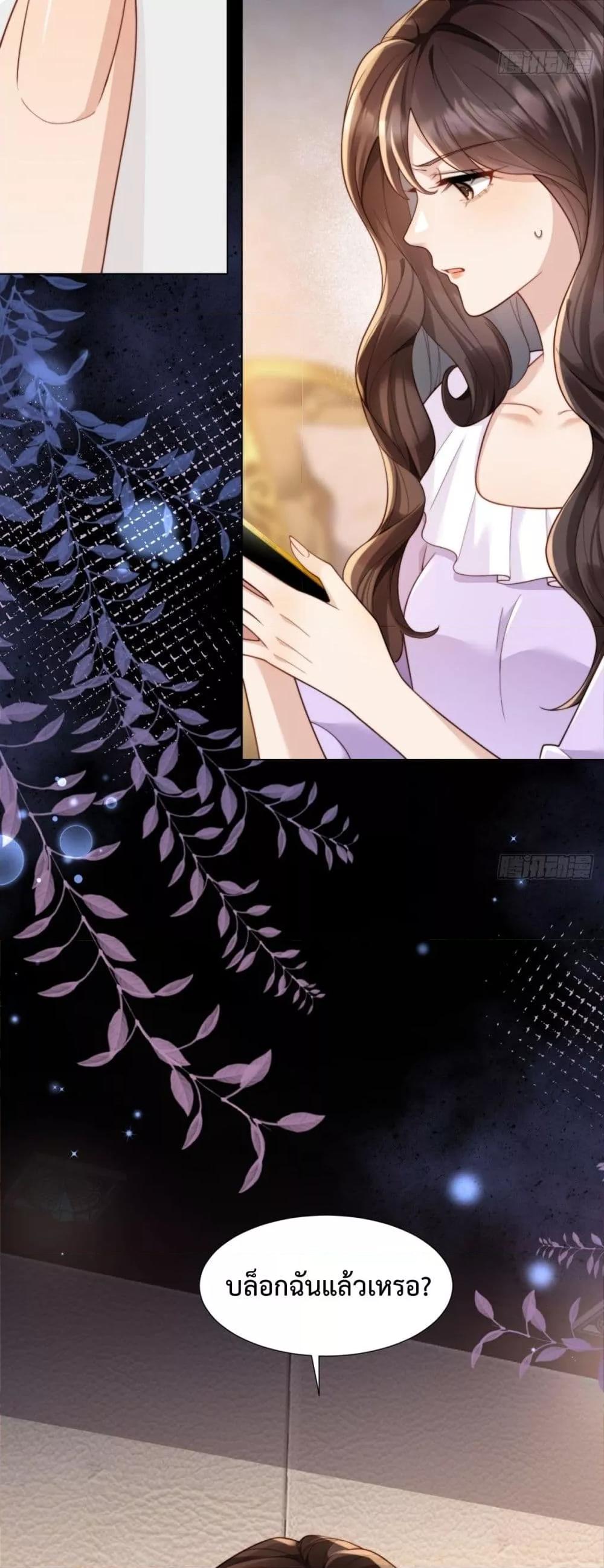 Manga-lc-com อ่านมังงะ อ่านการ์ตูน ออนไลน์ ฟรี MarryingwithV ตอนที่ 1 2 3 4 5 6 7 8 9 10 11 12 13 14 ฟรี ไม่มีโฆษณา Manga-lc - อ่าน มังงะ อ่าน การ์ตูน ออนไลน์ อ่านมังงะ ฟรี