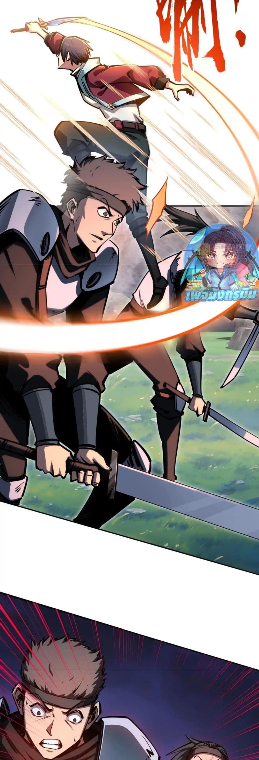 Manga-lc-com อ่านมังงะ อ่านการ์ตูน ออนไลน์ ฟรี All People Scramble for the Tower, I Cleared 999 Floors in Advance ตอนที่ 1 2 3 4 5 6 7 8 9 10 11 12 13 14 ฟรี ไม่มีโฆษณา Manga-lc - อ่าน มังงะ อ่าน การ์ตูน ออนไลน์ อ่านมังงะ ฟรี