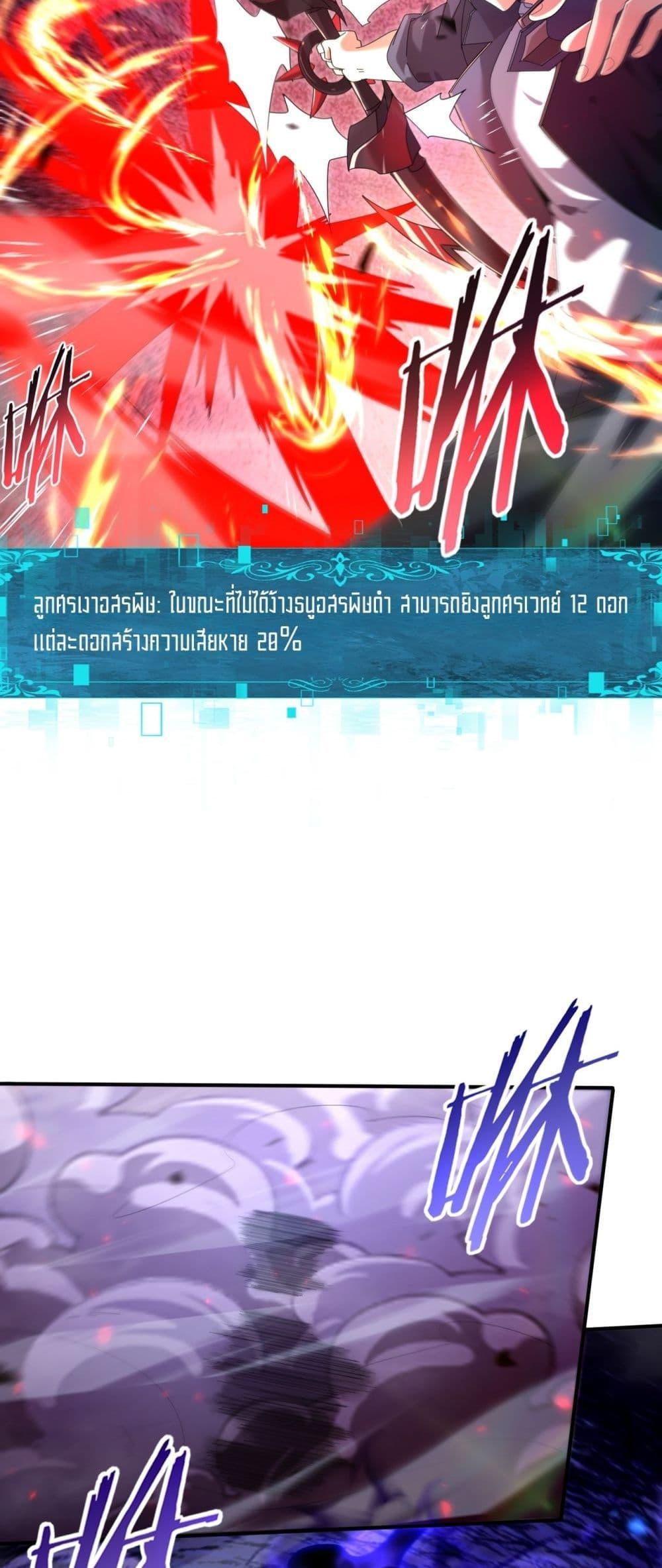 Manga-lc-com อ่านมังงะ อ่านการ์ตูน ออนไลน์ ฟรี IamDrakoMajs ตอนที่ 1 2 3 4 5 6 7 8 9 10 11 12 13 14 ฟรี ไม่มีโฆษณา Manga-lc - อ่าน มังงะ อ่าน การ์ตูน ออนไลน์ อ่านมังงะ ฟรี