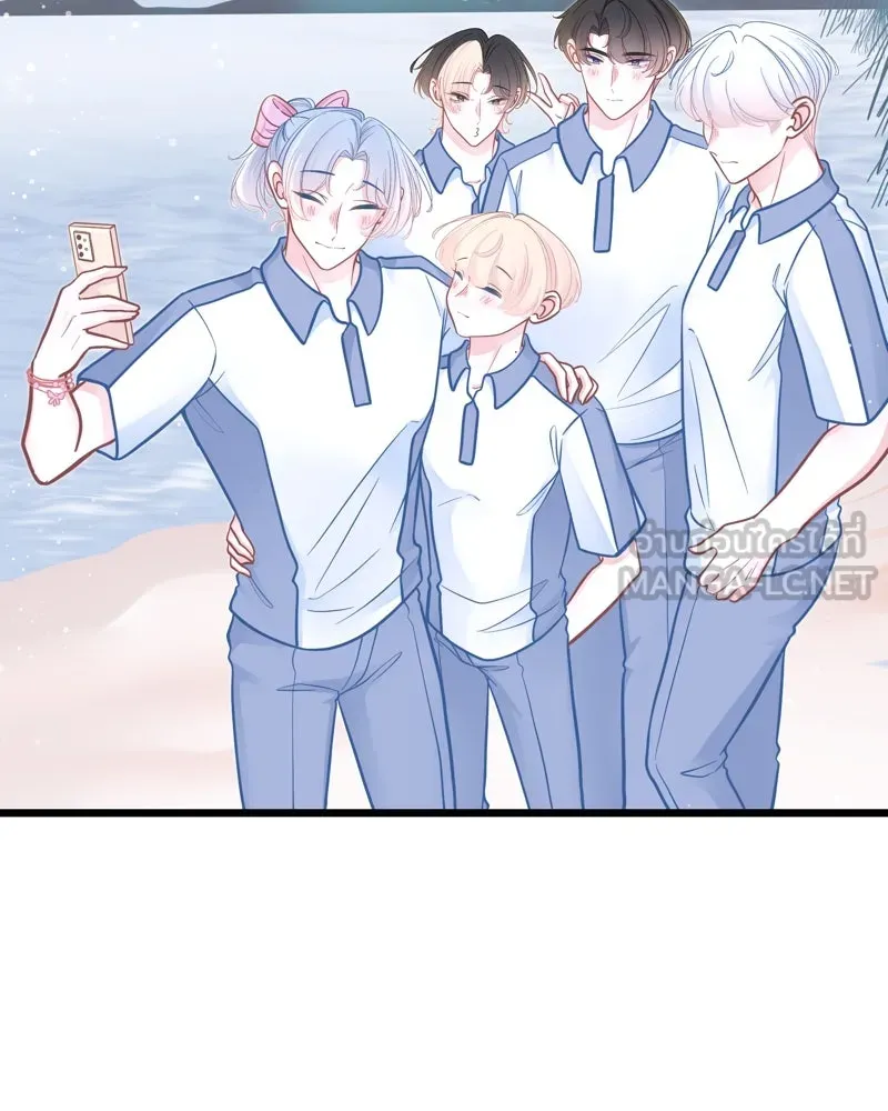 ฤดูฝนของฉันกับนาย ตอนที่ 21 การพบกันครั้งแรก รูปที่ 63