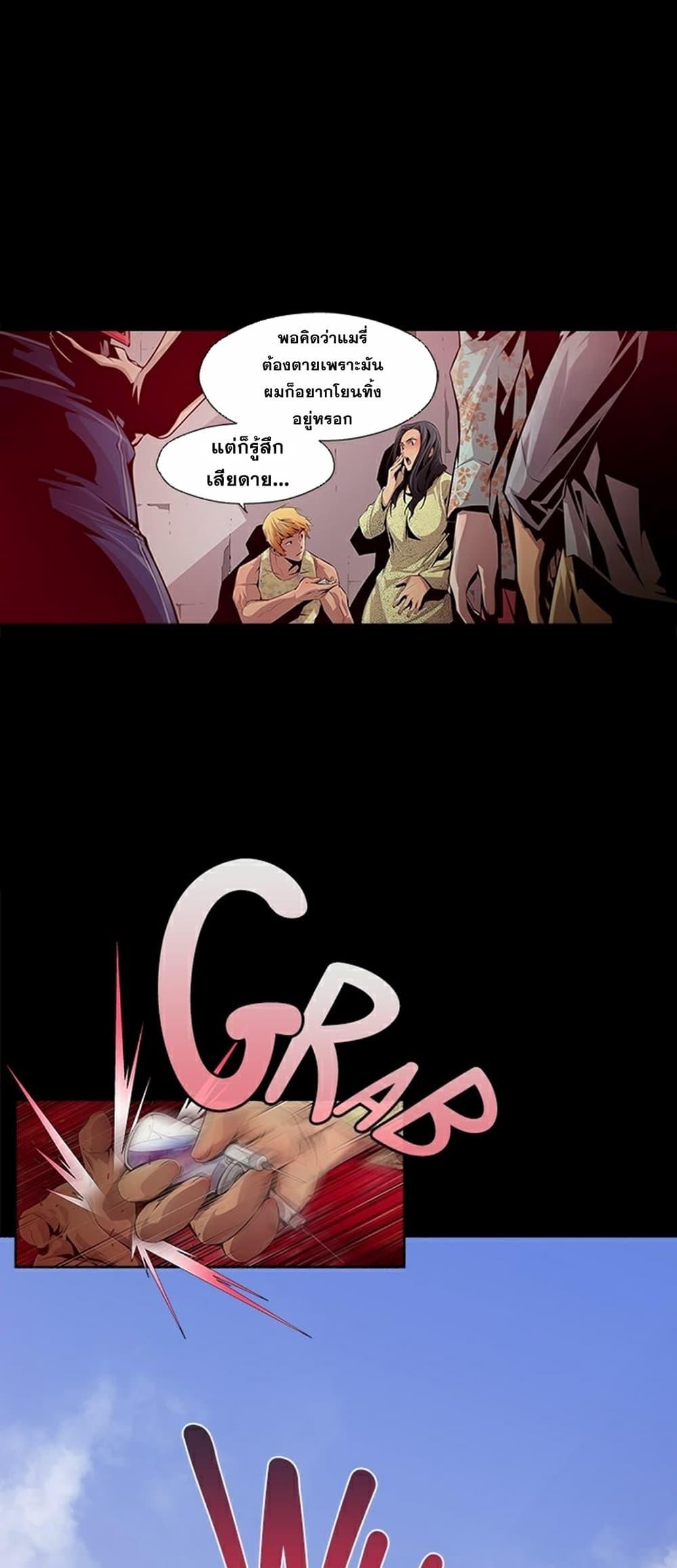 Manga-lc-com อ่านมังงะ อ่านการ์ตูน ออนไลน์ ฟรี Survival Undead ตอนที่ 1 2 3 4 5 6 7 8 9 10 11 12 13 14 ฟรี ไม่มีโฆษณา Manga-lc - อ่าน มังงะ อ่าน การ์ตูน ออนไลน์ อ่านมังงะ ฟรี