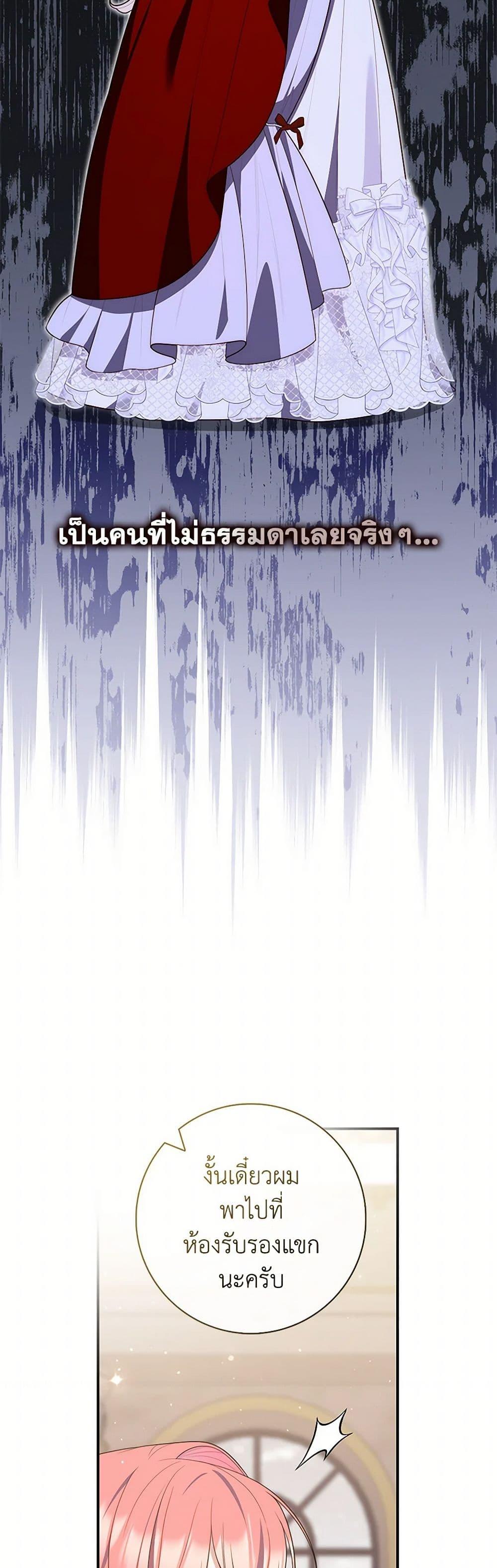 Manga-lc-com อ่านมังงะ อ่านการ์ตูน ออนไลน์ ฟรี Fortune-Telling Lady ตอนที่ 1 2 3 4 5 6 7 8 9 10 11 12 13 14 ฟรี ไม่มีโฆษณา Manga-lc - อ่าน มังงะ อ่าน การ์ตูน ออนไลน์ อ่านมังงะ ฟรี