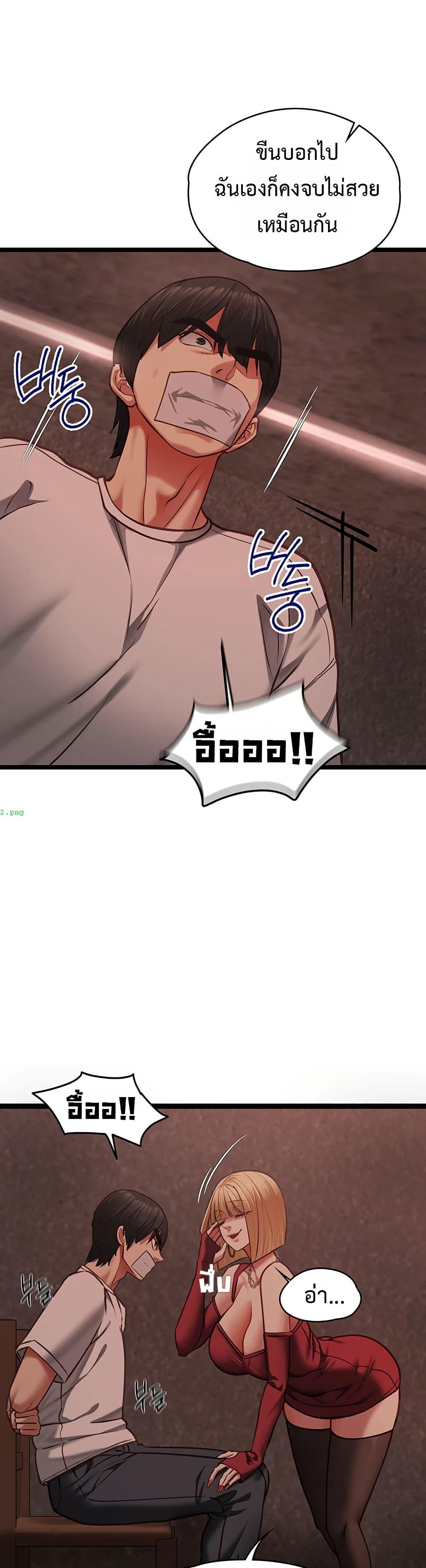 Doujin-Lc- อ่าน โดจิน มังฮวา เกาหลี ญี่ปุ่น จีน แปลไทย My Girlfriend Has ตอนที่ 1 2 3 4 5 6 7 8 9 10 11 12 13 14 ฟรี ไม่มีโฆษณา อ่าน โดจิน Manhwa เกาหลี ญี่ปุ่น จีน เรามีครบ คัดมาให้เน้นๆ โดจิน 18+ รับประกันความฟินโดย  Doujin Lc