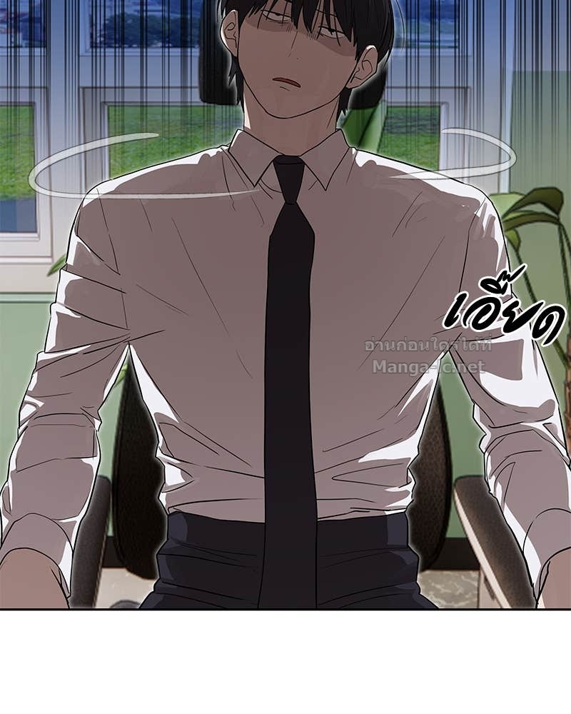 Doujin-Lc- อ่าน โดจิน มังฮวา เกาหลี ญี่ปุ่น จีน แปลไทย ข้าราชการพิเศษ ตอนที่ 1 2 3 4 5 6 7 8 9 10 11 12 13 14 ฟรี ไม่มีโฆษณา อ่าน โดจิน Manhwa เกาหลี ญี่ปุ่น จีน เรามีครบ คัดมาให้เน้นๆ โดจิน 18+ รับประกันความฟินโดย Doujin Lc