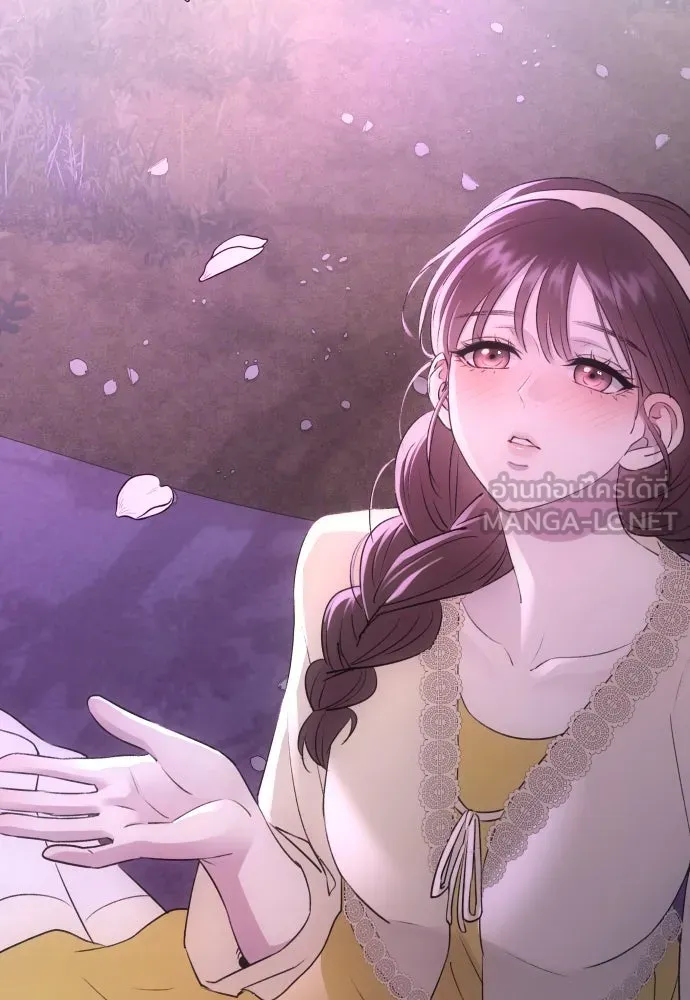 รักไร้ราคา ตอนที่ 41 รูปที่ 24