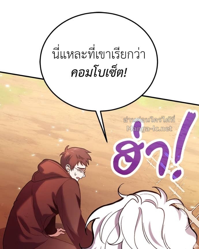 Doujin-Lc- อ่าน โดจิน มังฮวา เกาหลี ญี่ปุ่น จีน แปลไทย ฮีลเลอร์กำมะลอ ตอนที่ 1 2 3 4 5 6 7 8 9 10 11 12 13 14 ฟรี ไม่มีโฆษณา อ่าน โดจิน Manhwa เกาหลี ญี่ปุ่น จีน เรามีครบ คัดมาให้เน้นๆ โดจิน 18+ รับประกันความฟินโดย Doujin Lc