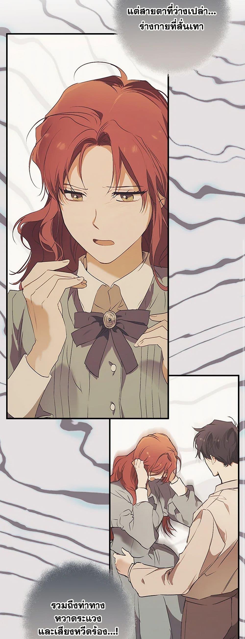 Manga-lc-com อ่านมังงะ อ่านการ์ตูน ออนไลน์ ฟรี It Was All a Mistake ตอนที่ 1 2 3 4 5 6 7 8 9 10 11 12 13 14 ฟรี ไม่มีโฆษณา Manga-lc - อ่าน มังงะ อ่าน การ์ตูน ออนไลน์ อ่านมังงะ ฟรี
