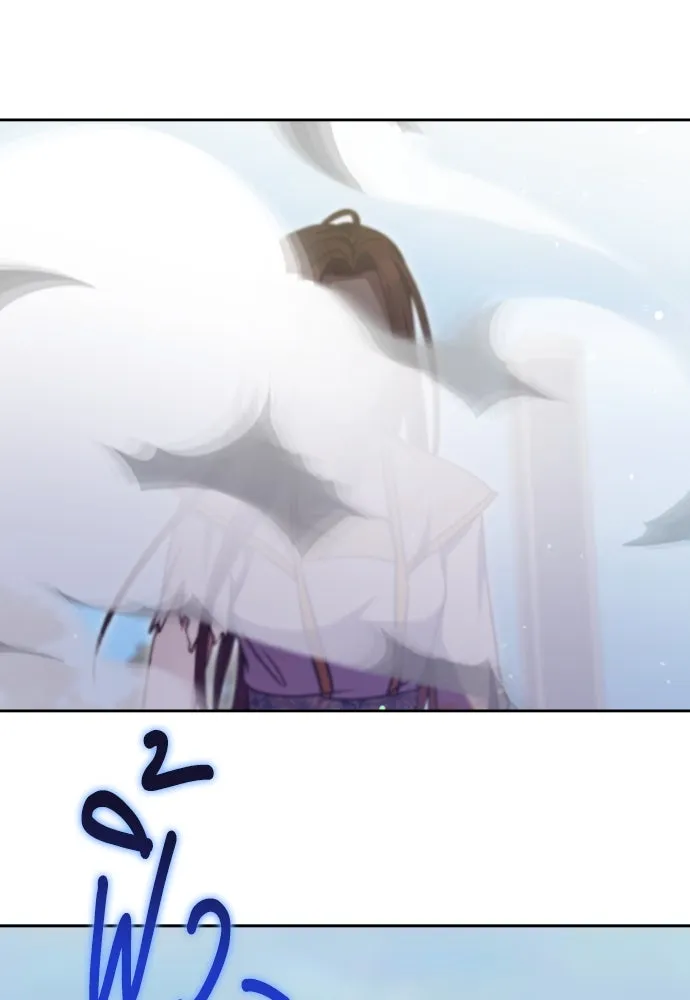 ข้าเนี่ยนะเป็นพระสนม ตอนที่ 92 ข้าจะช่วยเอง รูปที่ 116