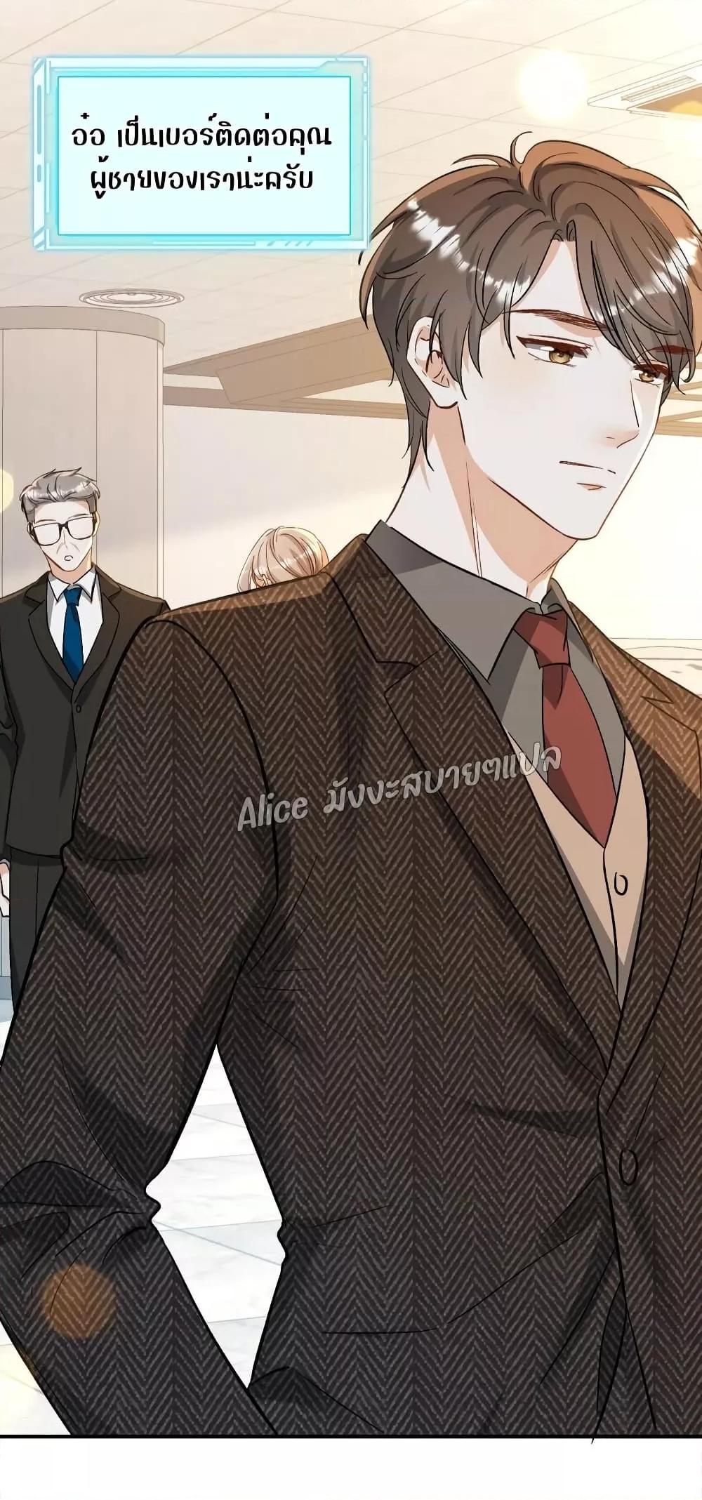 Manga-lc-com อ่านมังงะ อ่านการ์ตูน ออนไลน์ ฟรี SheHasAlways ตอนที่ 1 2 3 4 5 6 7 8 9 10 11 12 13 14 ฟรี ไม่มีโฆษณา Manga-lc - อ่าน มังงะ อ่าน การ์ตูน ออนไลน์ อ่านมังงะ ฟรี