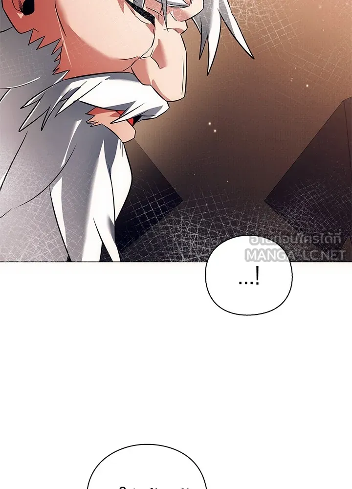 คืนแห่งโทแกบี ตอนที่ 34 รูปที่ 120