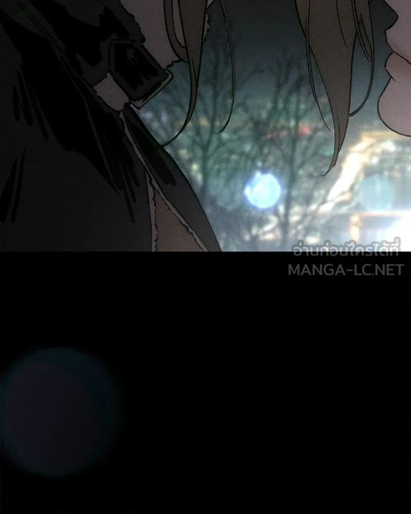 บุปผารุ่มราคะ ตอนที่ 84 รูปที่ 129