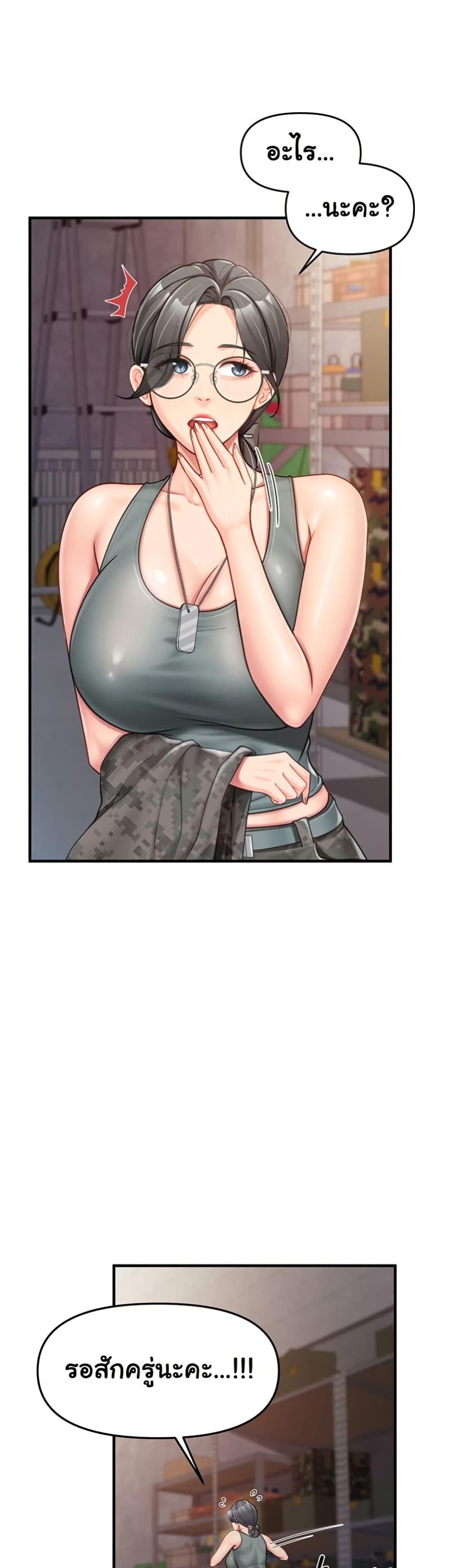 Doujin-Lc- อ่าน โดจิน มังฮวา เกาหลี ญี่ปุ่น จีน แปลไทย I am The Only Male Soldier in The Army ตอนที่ 1 2 3 4 5 6 7 8 9 10 11 12 13 14 ฟรี ไม่มีโฆษณา อ่าน โดจิน Manhwa เกาหลี ญี่ปุ่น จีน เรามีครบ คัดมาให้เน้นๆ โดจิน 18+ รับประกันความฟินโดย  Doujin Lc