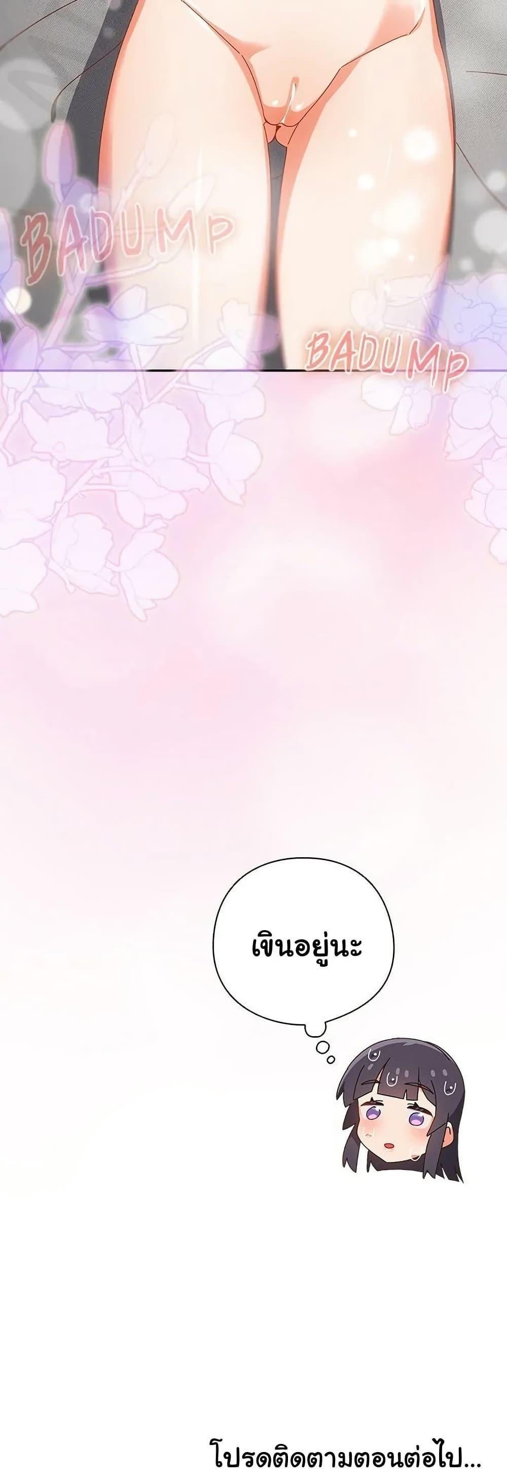 Doujin-Lc- อ่าน โดจิน มังฮวา เกาหลี ญี่ปุ่น จีน แปลไทย Like No Other ตอนที่ 1 2 3 4 5 6 7 8 9 10 11 12 13 14 ฟรี ไม่มีโฆษณา อ่าน โดจิน Manhwa เกาหลี ญี่ปุ่น จีน เรามีครบ คัดมาให้เน้นๆ โดจิน 18+ รับประกันความฟินโดย  Doujin Lc