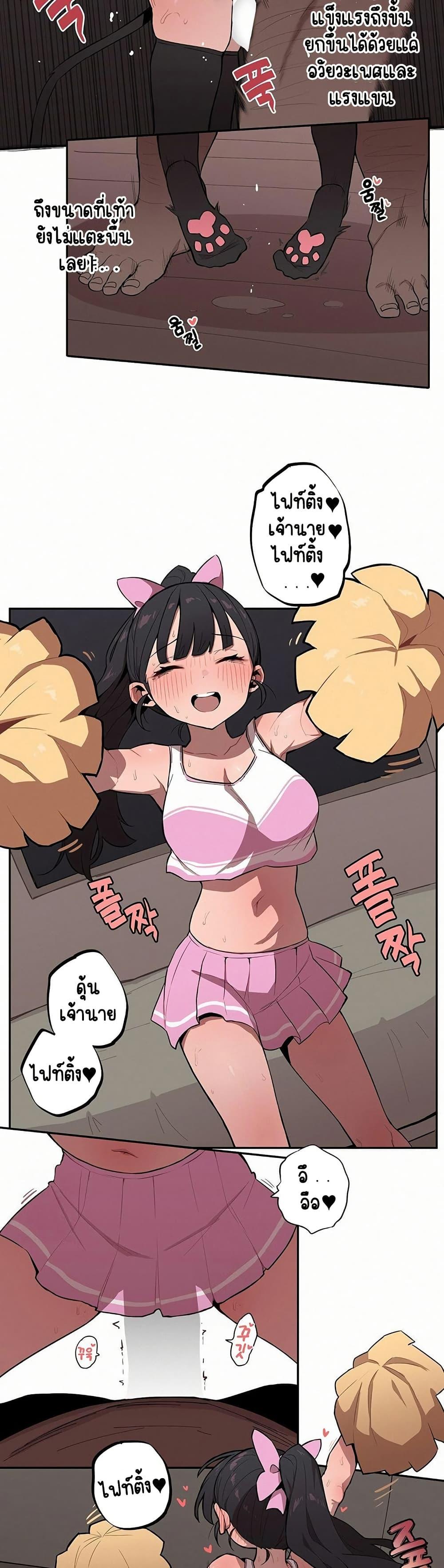 Doujin-Lc- อ่าน โดจิน มังฮวา เกาหลี ญี่ปุ่น จีน แปลไทย Noona and her ตอนที่ 1 2 3 4 5 6 7 8 9 10 11 12 13 14 ฟรี ไม่มีโฆษณา อ่าน โดจิน Manhwa เกาหลี ญี่ปุ่น จีน เรามีครบ คัดมาให้เน้นๆ โดจิน 18+ รับประกันความฟินโดย  Doujin Lc