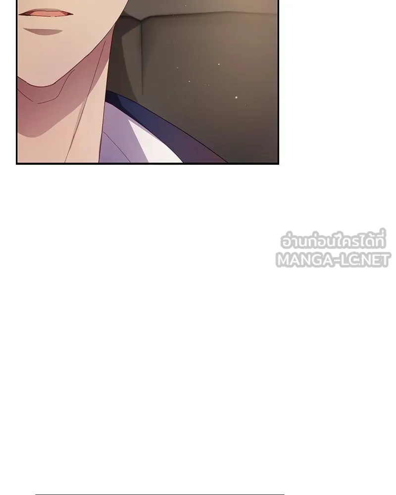 ถ้าเป็นนางร้าย ขอตายดีกว่า ตอนที่ 6 รูปที่ 69