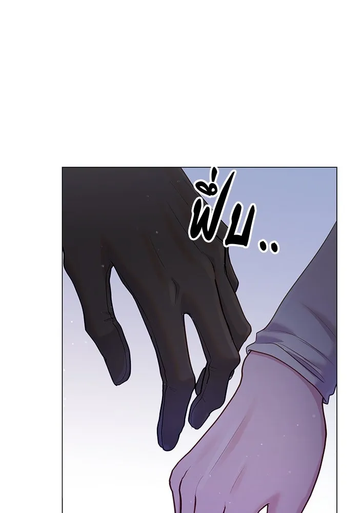 คู่มือคว้าหัวใจนายตัวร้าย ตอนที่ 39 รูปที่ 35