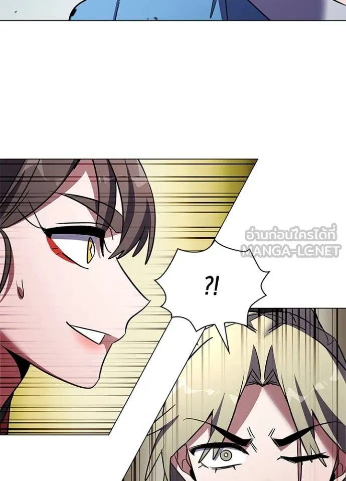 คืนแห่งโทแกบี ตอนที่ 78 รูปที่ 4