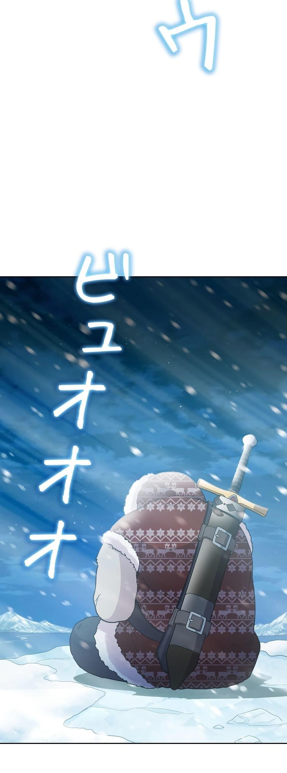 Manga-lc-com อ่านมังงะ อ่านการ์ตูน ออนไลน์ ฟรี The Female Lead Acquires Cheat Skills ตอนที่ 1 2 3 4 5 6 7 8 9 10 11 12 13 14 ฟรี ไม่มีโฆษณา Manga-lc - อ่าน มังงะ อ่าน การ์ตูน ออนไลน์ อ่านมังงะ ฟรี