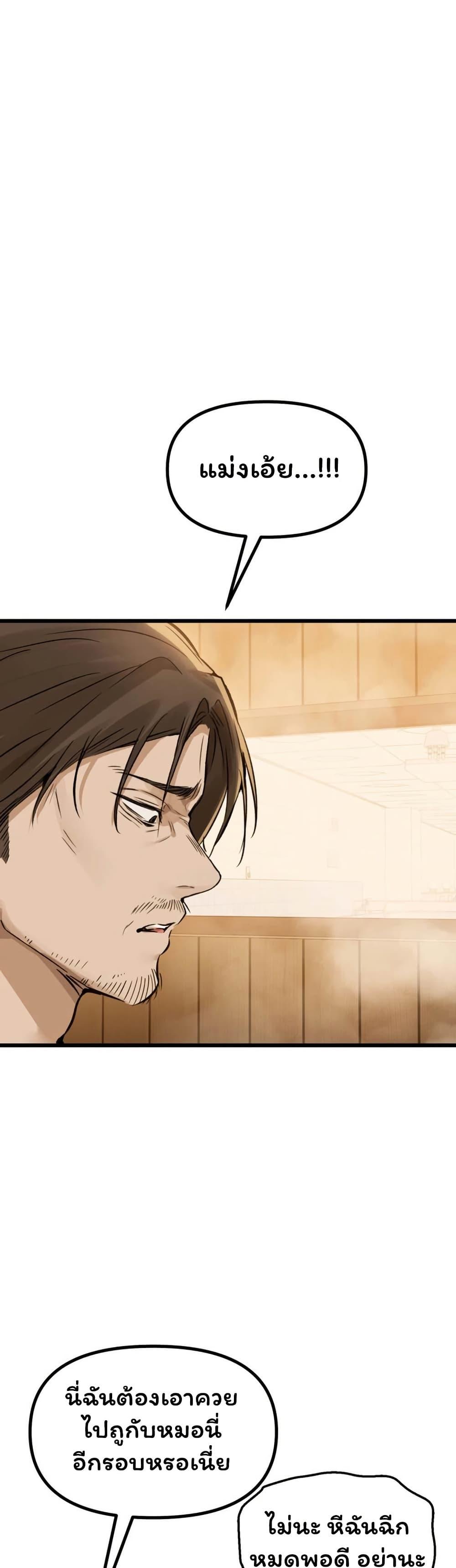 Doujin-Lc- อ่าน โดจิน มังฮวา เกาหลี ญี่ปุ่น จีน แปลไทย Married Women’s ตอนที่ 1 2 3 4 5 6 7 8 9 10 11 12 13 14 ฟรี ไม่มีโฆษณา อ่าน โดจิน Manhwa เกาหลี ญี่ปุ่น จีน เรามีครบ คัดมาให้เน้นๆ โดจิน 18+ รับประกันความฟินโดย  Doujin Lc