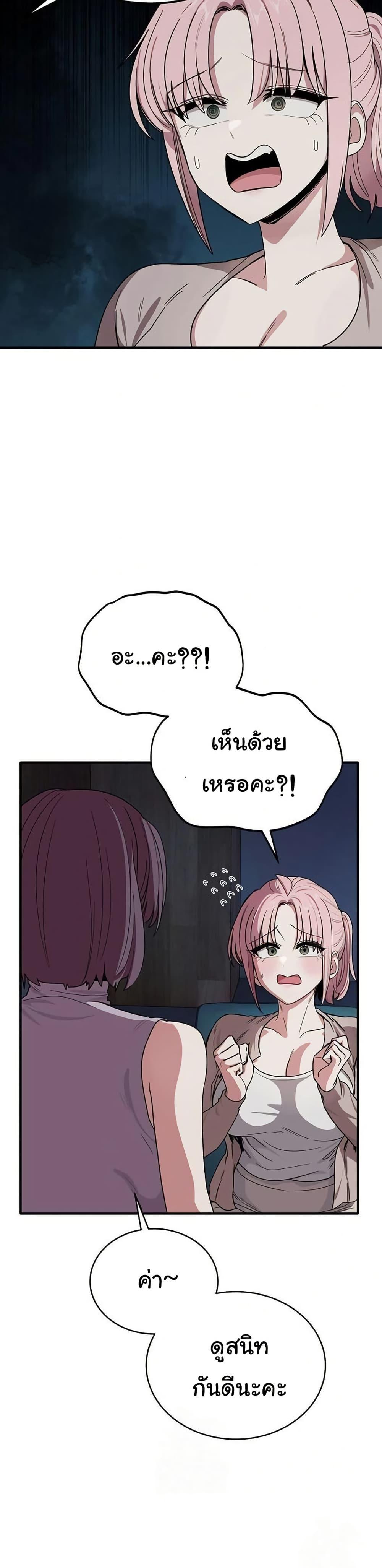 Doujin-Lc- อ่าน โดจิน มังฮวา เกาหลี ญี่ปุ่น จีน แปลไทย I Became a Dog ตอนที่ 1 2 3 4 5 6 7 8 9 10 11 12 13 14 ฟรี ไม่มีโฆษณา อ่าน โดจิน Manhwa เกาหลี ญี่ปุ่น จีน เรามีครบ คัดมาให้เน้นๆ โดจิน 18+ รับประกันความฟินโดย  Doujin Lc