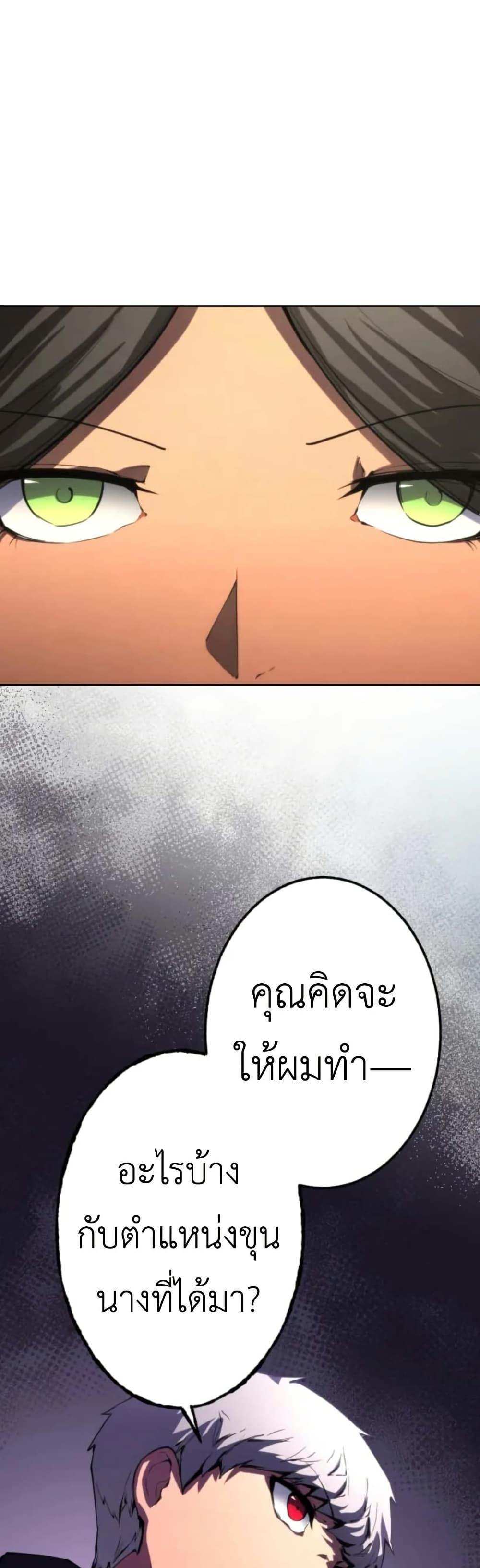 Manga-lc-com อ่านมังงะ อ่านการ์ตูน ออนไลน์ ฟรี The Genius Assassin’s Second Life at The Academy ตอนที่ 1 2 3 4 5 6 7 8 9 10 11 12 13 14 ฟรี ไม่มีโฆษณา Manga-lc - อ่าน มังงะ อ่าน การ์ตูน ออนไลน์ อ่านมังงะ ฟรี