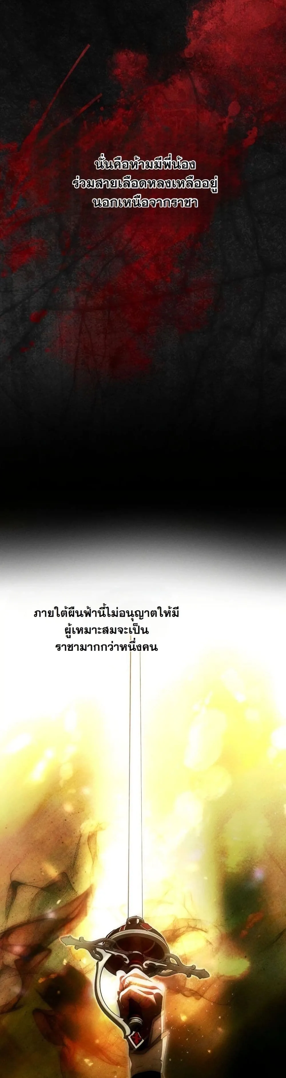Manga-lc-com อ่านมังงะ อ่านการ์ตูน ออนไลน์ ฟรี About Things That Haven’t Occurred Yet ตอนที่ 1 2 3 4 5 6 7 8 9 10 11 12 13 14 ฟรี ไม่มีโฆษณา Manga-lc - อ่าน มังงะ อ่าน การ์ตูน ออนไลน์ อ่านมังงะ ฟรี