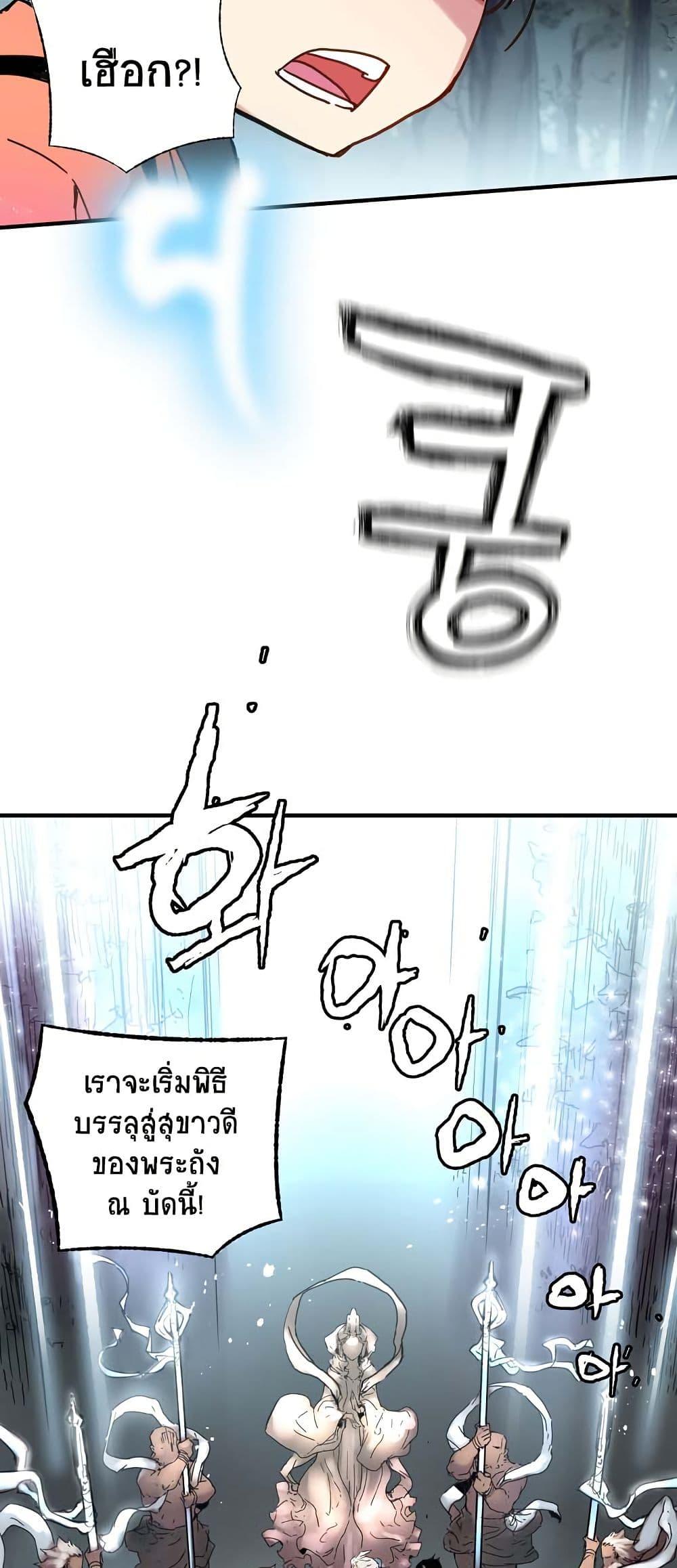 Manga-lc-com อ่านมังงะ อ่านการ์ตูน ออนไลน์ ฟรี The Tale of Samjang ตอนที่ 1 2 3 4 5 6 7 8 9 10 11 12 13 14 ฟรี ไม่มีโฆษณา Manga-lc - อ่าน มังงะ อ่าน การ์ตูน ออนไลน์ อ่านมังงะ ฟรี
