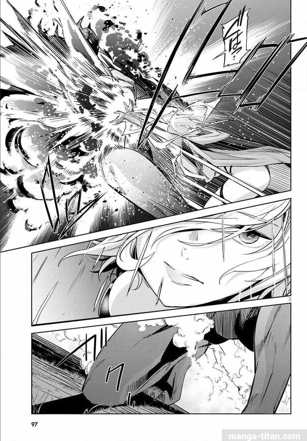 Manga-lc-com อ่านมังงะ อ่านการ์ตูน ออนไลน์ ฟรี Game of Familia Kazoku Senki ตอนที่ 1 2 3 4 5 6 7 8 9 10 11 12 13 14 ฟรี ไม่มีโฆษณา Manga-lc - อ่าน มังงะ อ่าน การ์ตูน ออนไลน์ อ่านมังงะ ฟรี