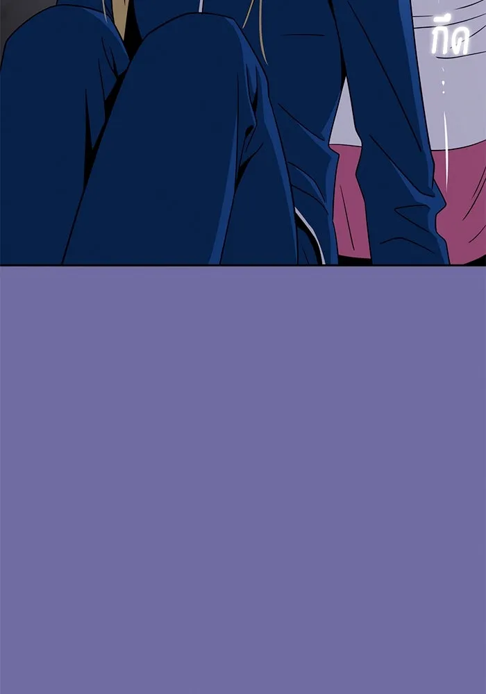 โชคชะตานำพารัก ตอนที่ 75 กึด รูปที่ 115