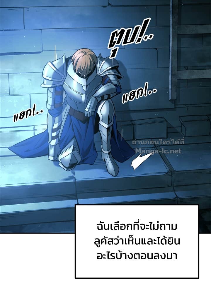 Doujin-Lc- อ่าน โดจิน มังฮวา เกาหลี ญี่ปุ่น จีน แปลไทย ผู้พิชิตเกมป้องกันฐาน ตอนที่ 1 2 3 4 5 6 7 8 9 10 11 12 13 14 ฟรี ไม่มีโฆษณา อ่าน โดจิน Manhwa เกาหลี ญี่ปุ่น จีน เรามีครบ คัดมาให้เน้นๆ โดจิน 18+ รับประกันความฟินโดย Doujin Lc