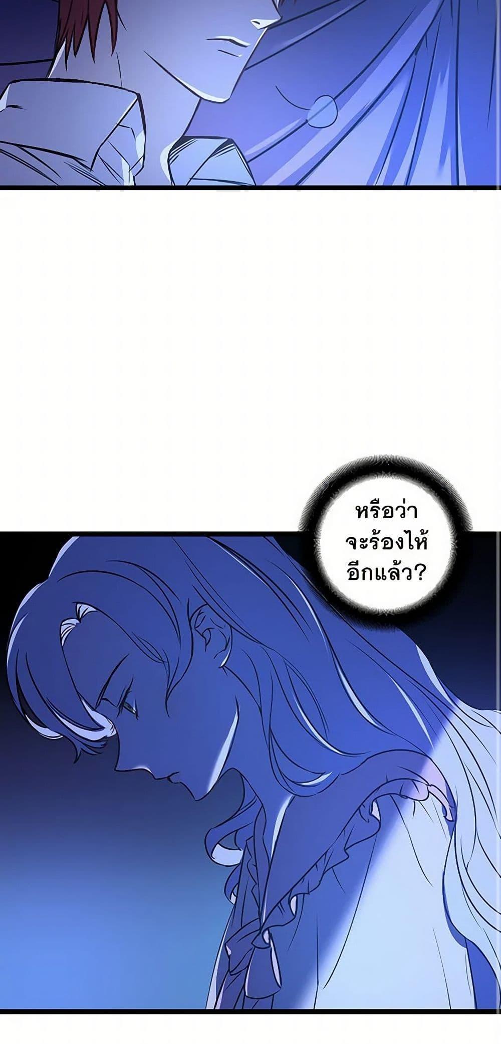 Manga-lc-com อ่านมังงะ อ่านการ์ตูน ออนไลน์ ฟรี Revenge Wedding ตอนที่ 1 2 3 4 5 6 7 8 9 10 11 12 13 14 ฟรี ไม่มีโฆษณา Manga-lc - อ่าน มังงะ อ่าน การ์ตูน ออนไลน์ อ่านมังงะ ฟรี