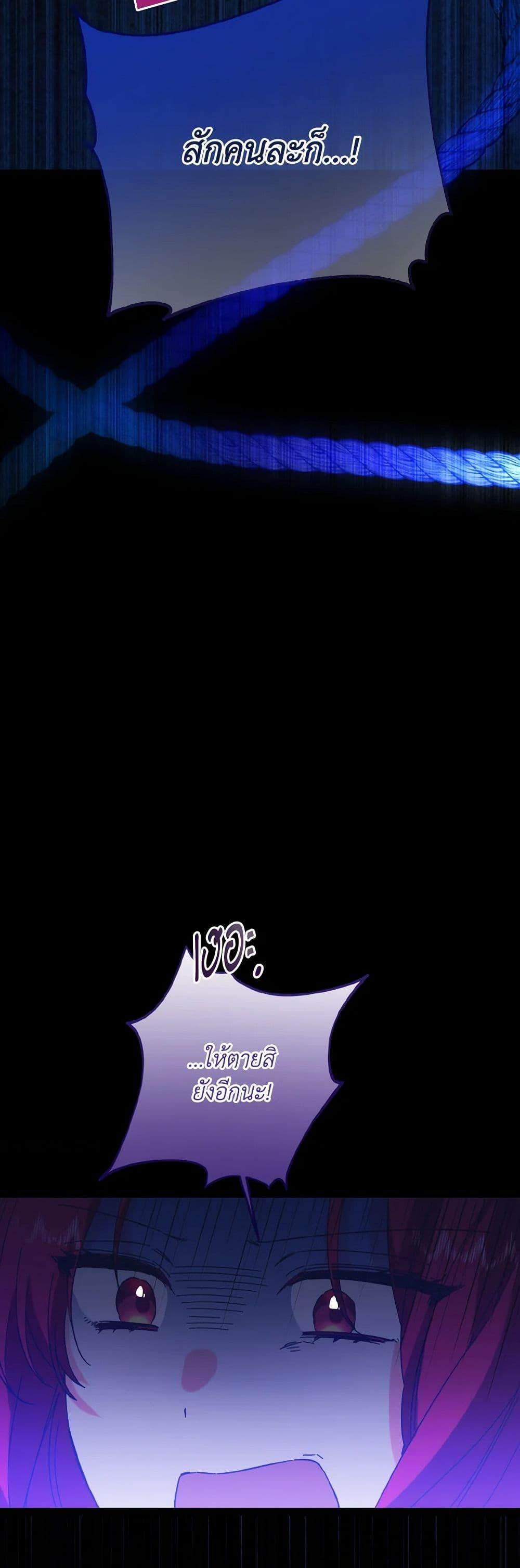 Manga-lc-com อ่านมังงะ อ่านการ์ตูน ออนไลน์ ฟรี I Tamed the Duke ตอนที่ 1 2 3 4 5 6 7 8 9 10 11 12 13 14 ฟรี ไม่มีโฆษณา Manga-lc - อ่าน มังงะ อ่าน การ์ตูน ออนไลน์ อ่านมังงะ ฟรี