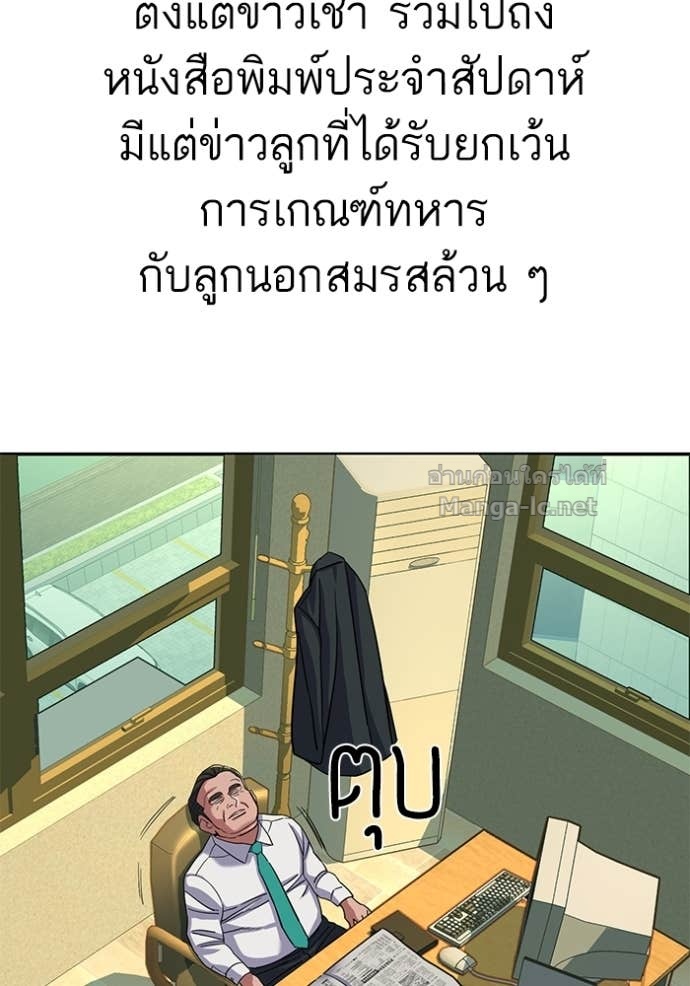 Doujin-Lc- อ่าน โดจิน มังฮวา เกาหลี ญี่ปุ่น จีน แปลไทย Reborn Rich ตอนที่ 1 2 3 4 5 6 7 8 9 10 11 12 13 14 ฟรี ไม่มีโฆษณา อ่าน โดจิน Manhwa เกาหลี ญี่ปุ่น จีน เรามีครบ คัดมาให้เน้นๆ โดจิน 18+ รับประกันความฟินโดย Doujin Lc