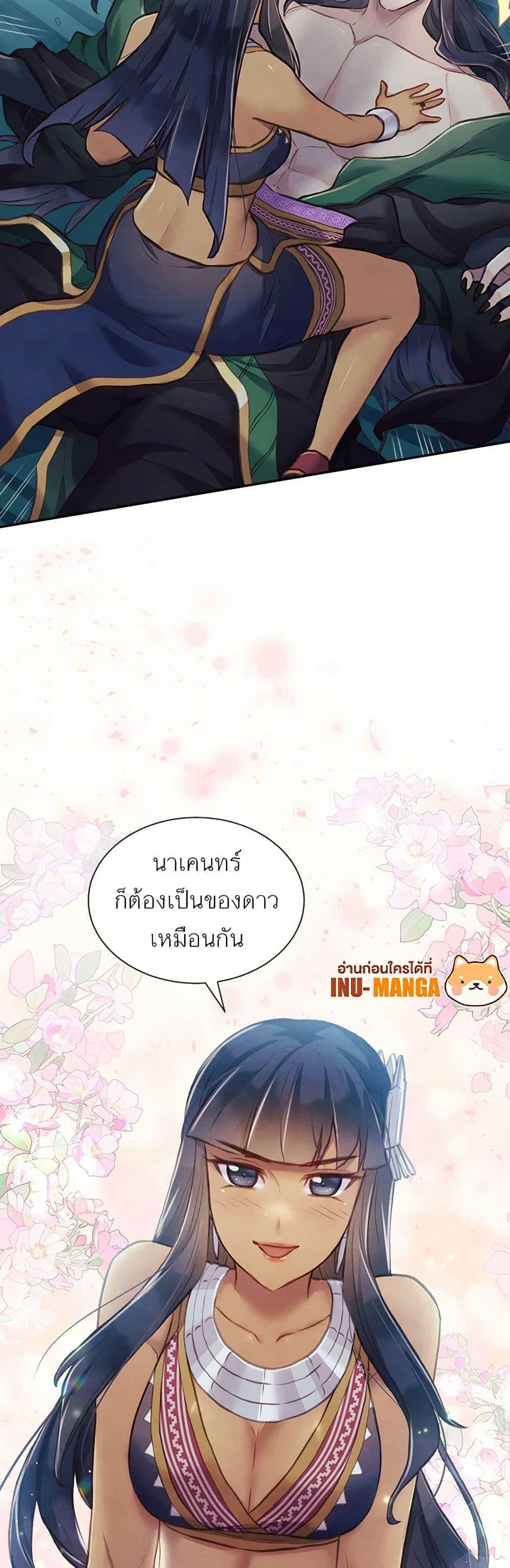 Manga-lc-com อ่านมังงะ อ่านการ์ตูน ออนไลน์ ฟรี Girl in the Forest ตอนที่ 1 2 3 4 5 6 7 8 9 10 11 12 13 14 ฟรี ไม่มีโฆษณา Manga-lc - อ่าน มังงะ อ่าน การ์ตูน ออนไลน์ อ่านมังงะ ฟรี