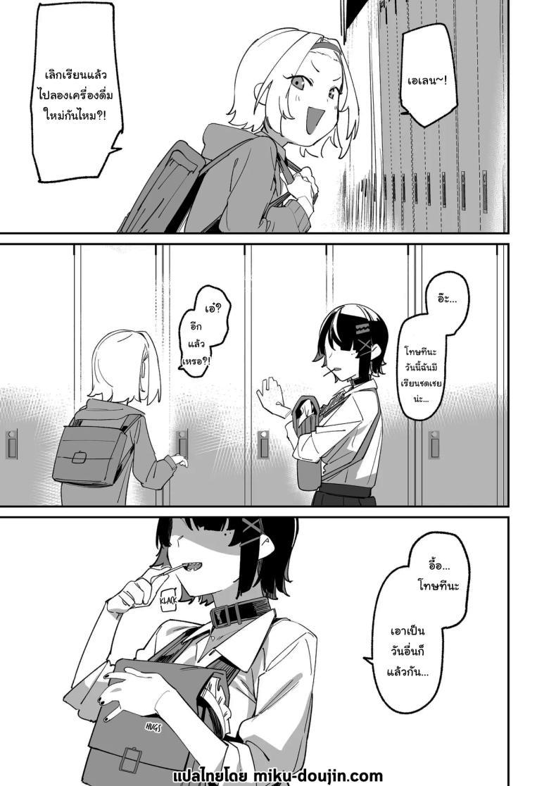 Doujin-Lc- อ่าน โดจิน มังฮวา เกาหลี ญี่ปุ่น จีน แปลไทย คลาสชดเชยของเอเลน [GreenHouse (Uno Ryoku)] Houkago no Tokubetsu Hoshuu (Zenless Zone Zero) ตอนที่ 1 2 3 4 5 6 7 8 9 10 11 12 13 14 ฟรี ไม่มีโฆษณา อ่าน โดจิน Manhwa เกาหลี ญี่ปุ่น จีน เรามีครบ คัดมาให้เน้นๆ โดจิน 18+ รับประกันความฟินโดย  Doujin Lc