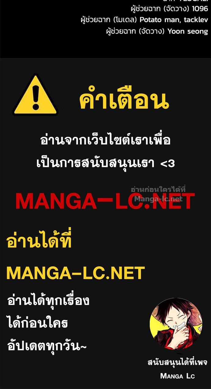 Doujin-Lc- อ่าน โดจิน มังฮวา เกาหลี ญี่ปุ่น จีน แปลไทย หยุดนะจอมมาร ฮีโร่ล้อมไว้หมดแล้ว ตอนที่ 1 2 3 4 5 6 7 8 9 10 11 12 13 14 ฟรี ไม่มีโฆษณา อ่าน โดจิน Manhwa เกาหลี ญี่ปุ่น จีน เรามีครบ คัดมาให้เน้นๆ โดจิน 18+ รับประกันความฟินโดย Doujin Lc