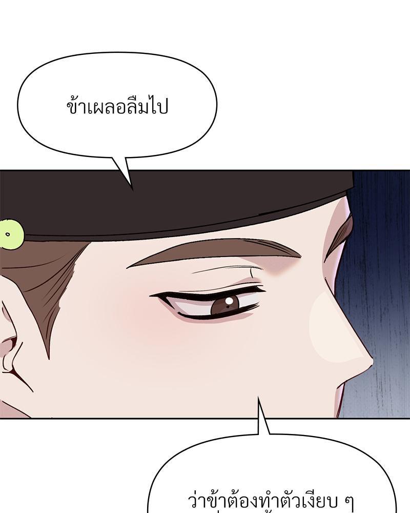 Doujin-Lc- อ่าน โดจิน มังฮวา เกาหลี ญี่ปุ่น จีน แปลไทย ดวงร้าย-ชะตารัก ตอนที่ 1 2 3 4 5 6 7 8 9 10 11 12 13 14 ฟรี ไม่มีโฆษณา อ่าน โดจิน Manhwa เกาหลี ญี่ปุ่น จีน เรามีครบ คัดมาให้เน้นๆ โดจิน 18+ รับประกันความฟินโดย  Doujin Lc