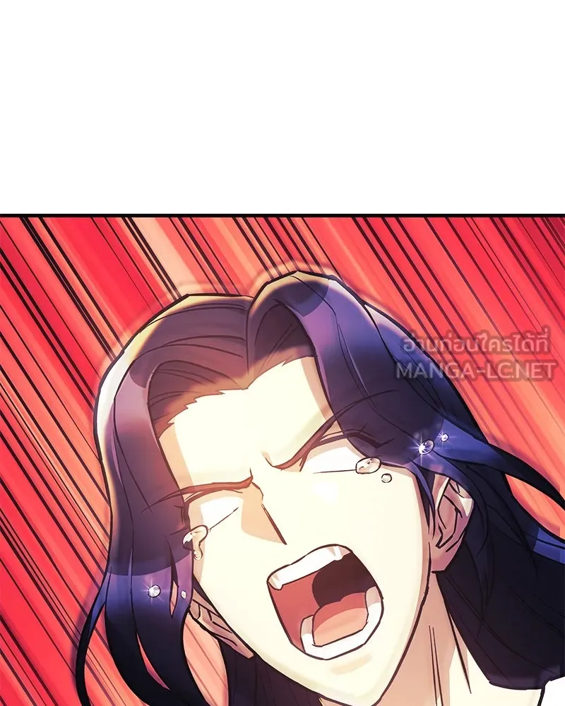 สัปดาห์นี้งดอัปตอนใหม่ ตอนที่ 51 รูปที่ 144