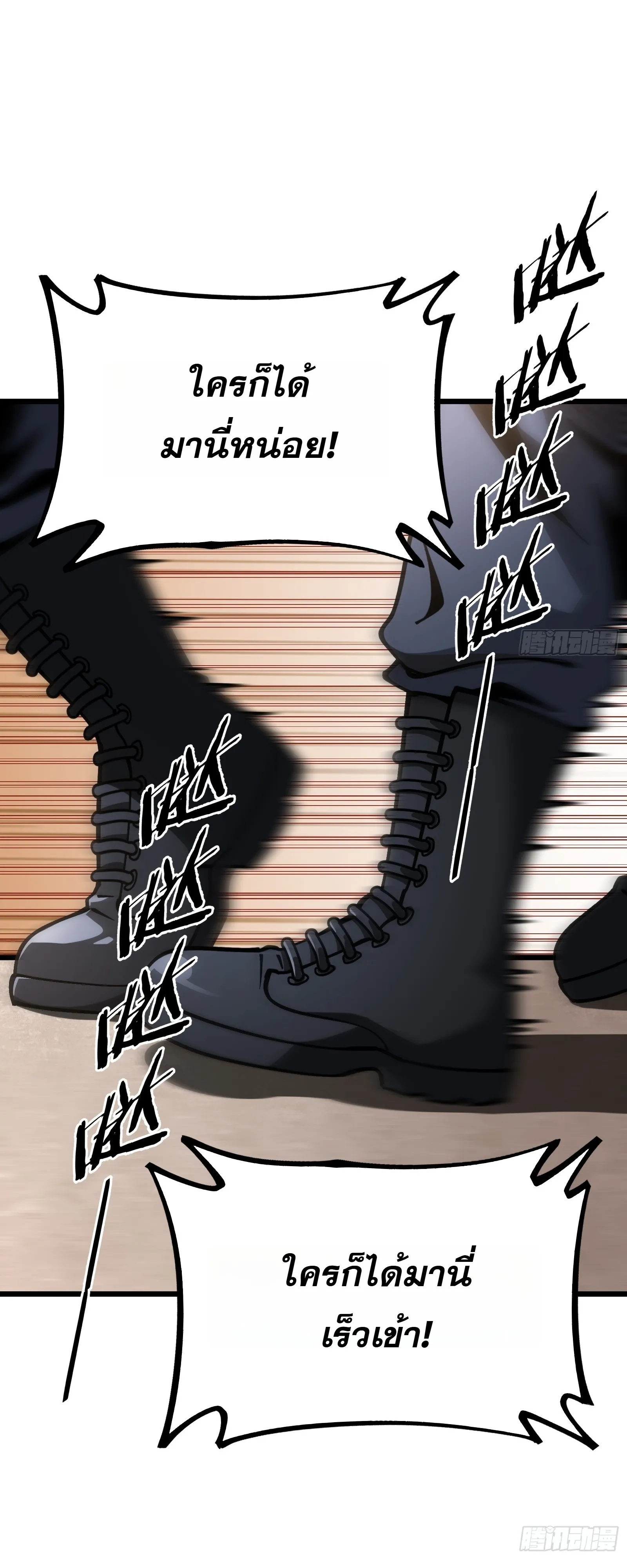 Manga-lc-com อ่านมังงะ อ่านการ์ตูน ออนไลน์ ฟรี City God Level Grandmaster เซียนสวรรค์คืนชีพครองเมือง ตอนที่ 1 2 3 4 5 6 7 8 9 10 11 12 13 14 ฟรี ไม่มีโฆษณา Manga-lc - อ่าน มังงะ อ่าน การ์ตูน ออนไลน์ อ่านมังงะ ฟรี