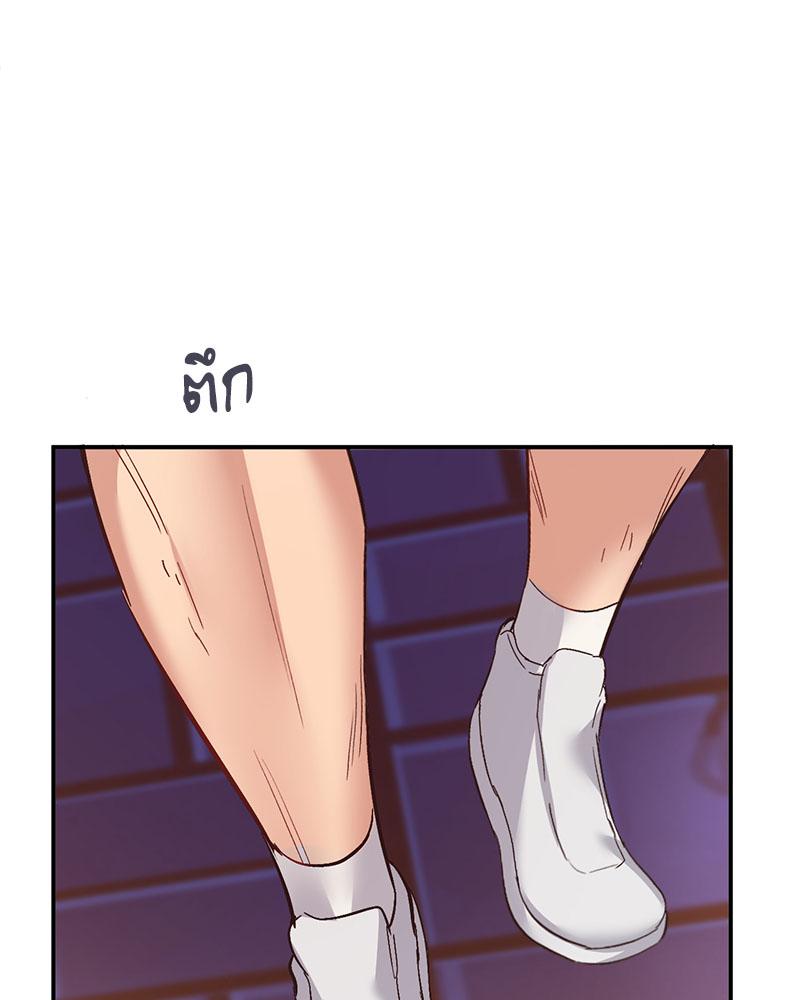 Doujin-Lc- อ่าน โดจิน มังฮวา เกาหลี ญี่ปุ่น จีน แปลไทย Playing On Hard Mode ตอนที่ 1 2 3 4 5 6 7 8 9 10 11 12 13 14 ฟรี ไม่มีโฆษณา อ่าน โดจิน Manhwa เกาหลี ญี่ปุ่น จีน เรามีครบ คัดมาให้เน้นๆ โดจิน 18+ รับประกันความฟินโดย  Doujin Lc