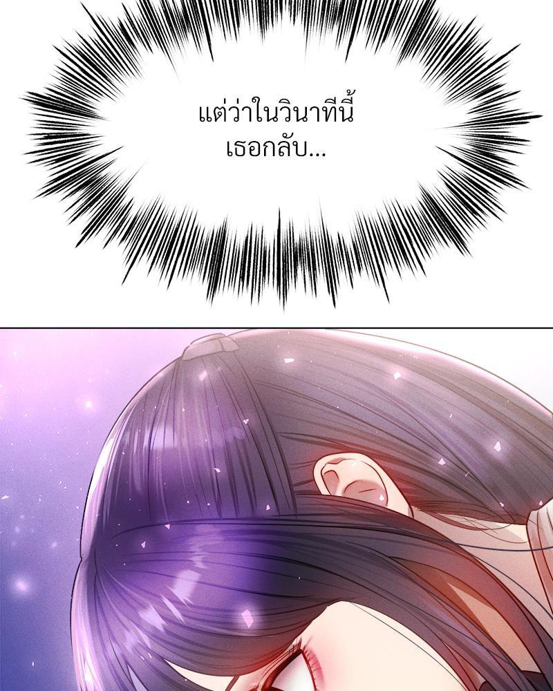 Doujin-Lc- อ่าน โดจิน มังฮวา เกาหลี ญี่ปุ่น จีน แปลไทย Do You Like to Exercise ตอนที่ 1 2 3 4 5 6 7 8 9 10 11 12 13 14 ฟรี ไม่มีโฆษณา อ่าน โดจิน Manhwa เกาหลี ญี่ปุ่น จีน เรามีครบ คัดมาให้เน้นๆ โดจิน 18+ รับประกันความฟินโดย  Doujin Lc