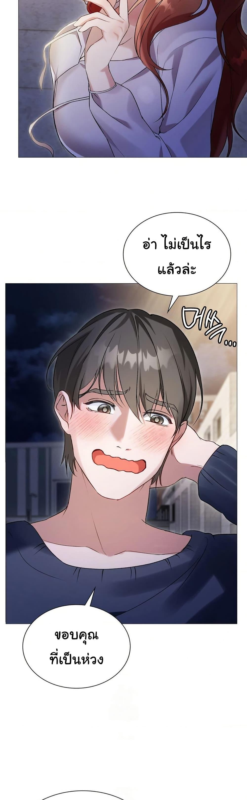 Doujin-Lc- อ่าน โดจิน มังฮวา เกาหลี ญี่ปุ่น จีน แปลไทย Change Days ตอนที่ 1 2 3 4 5 6 7 8 9 10 11 12 13 14 ฟรี ไม่มีโฆษณา อ่าน โดจิน Manhwa เกาหลี ญี่ปุ่น จีน เรามีครบ คัดมาให้เน้นๆ โดจิน 18+ รับประกันความฟินโดย  Doujin Lc