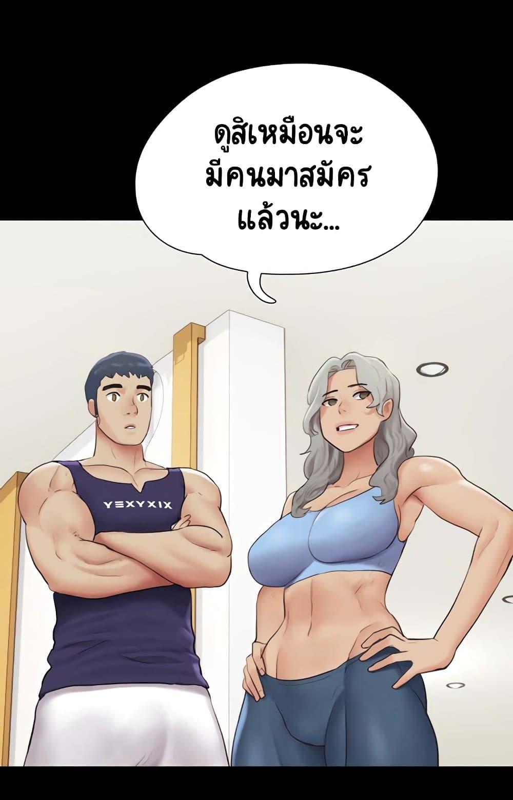 Doujin-Lc- อ่าน โดจิน มังฮวา เกาหลี ญี่ปุ่น จีน แปลไทย Soeun ตอนที่ 1 2 3 4 5 6 7 8 9 10 11 12 13 14 ฟรี ไม่มีโฆษณา อ่าน โดจิน Manhwa เกาหลี ญี่ปุ่น จีน เรามีครบ คัดมาให้เน้นๆ โดจิน 18+ รับประกันความฟินโดย  Doujin Lc