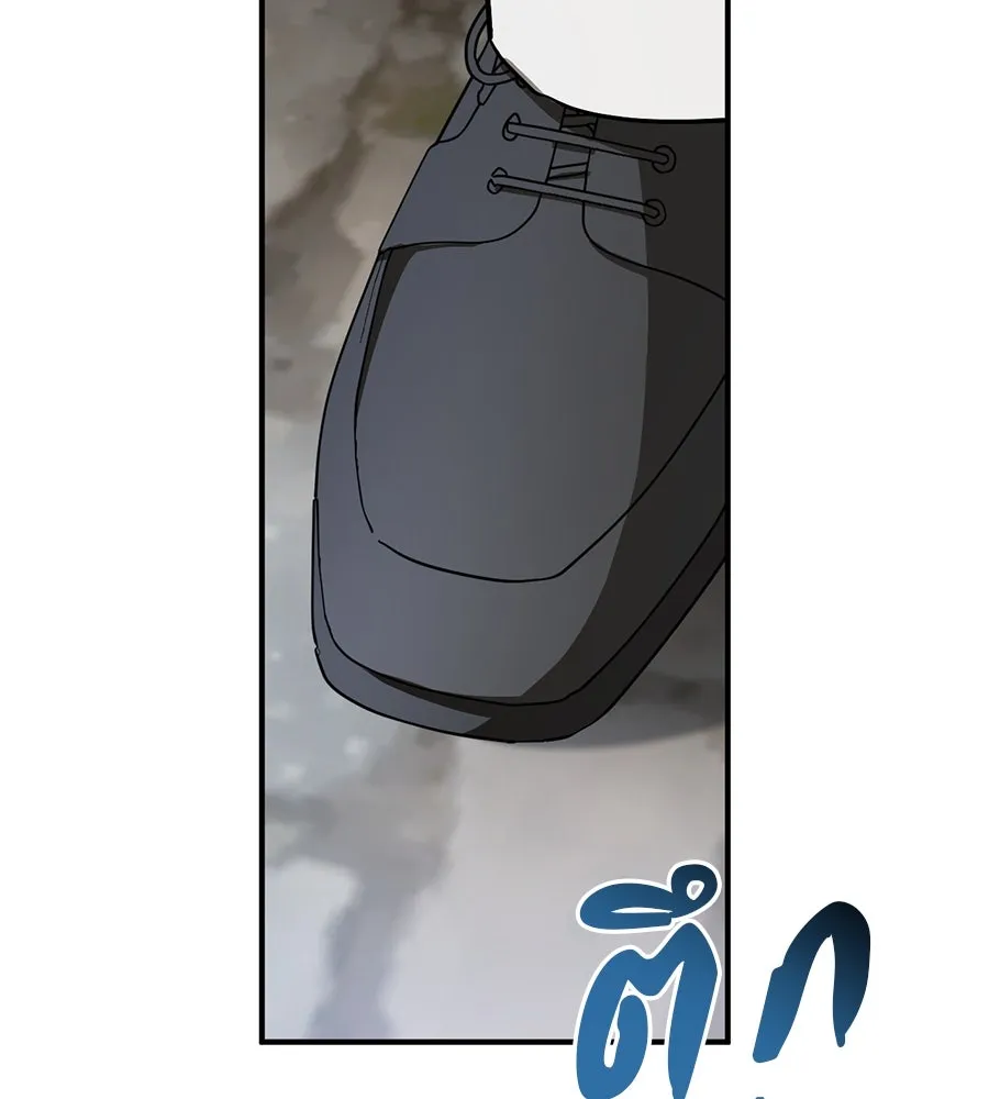 เรือนจำรัก ตอนที่ 61 รูปที่ 58